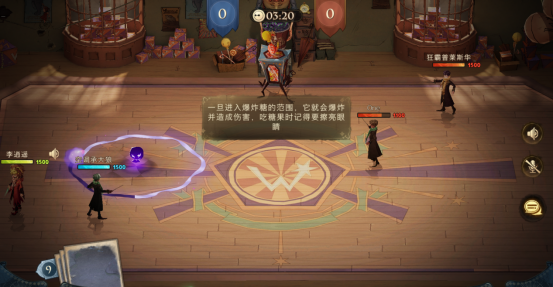 哈利波特魔法觉醒巧克力蛙娱乐赛怎么玩？