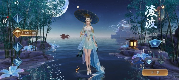 幻世九歌手游什么职业厉害？