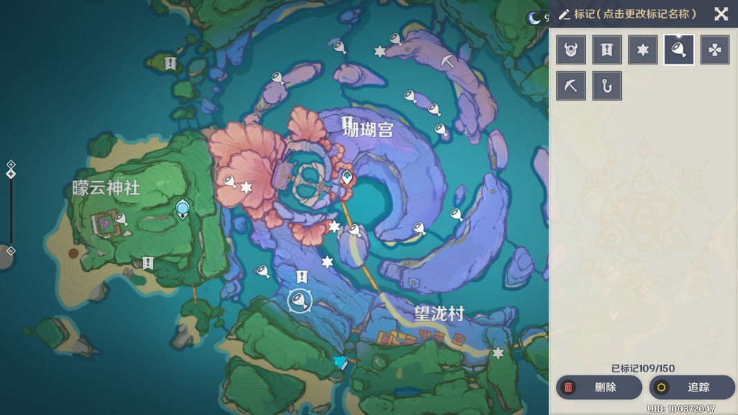 原神珊瑚宫雷灵2珍贵1华丽宝箱获取方法
