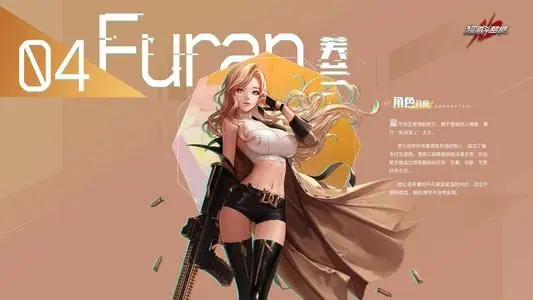 《超激斗梦境》怎么快速刷金币？