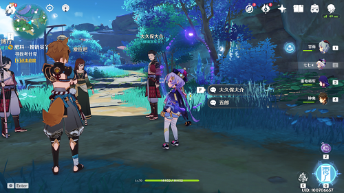 原神肥料推销员怎么触发？