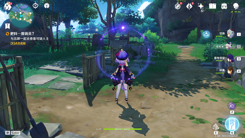 原神肥料推销员怎么触发？