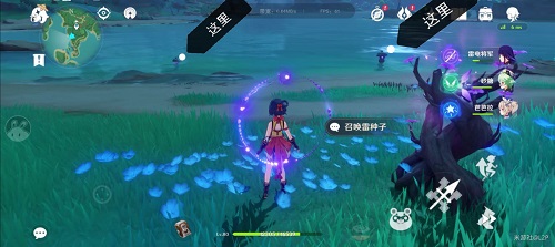 原神漂浮秘灵第四天怎么玩? 原神漂浮秘灵第四天怎么玩?