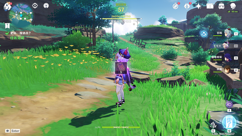 原神肥料推销员怎么触发？