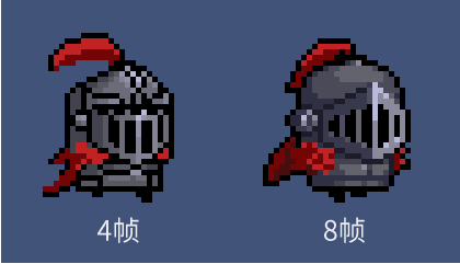 元气骑士极道校园系列皮肤有哪些？