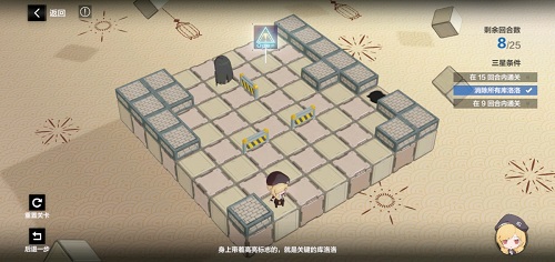 战双帕弥什踏桂寻兔4-2怎么过? 战双帕弥什踏桂寻兔4-2怎么过?