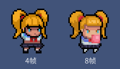 元气骑士极道校园系列皮肤有哪些？