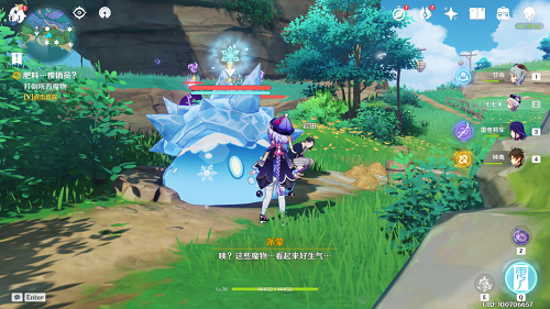 原神肥料推销员怎么触发？