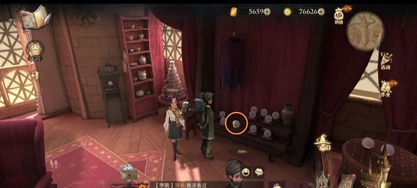 哈利波特有位同学一直无法打开天目碎片在哪？