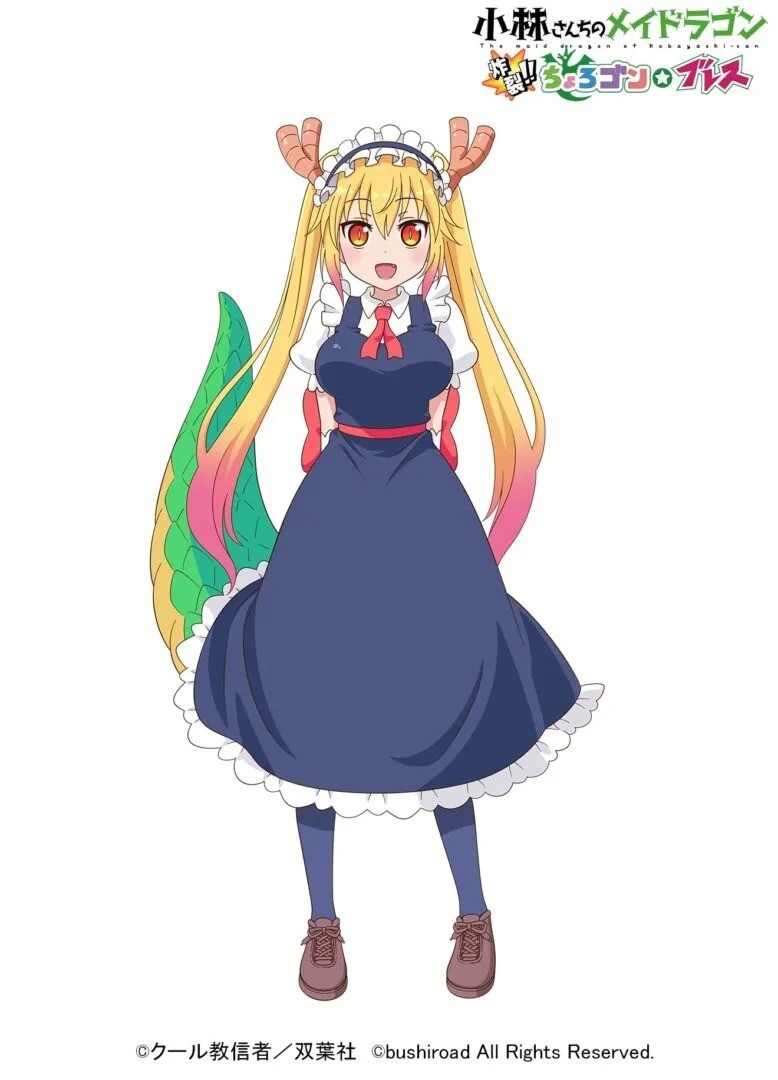 《小林家的龙女仆》游戏版面向PS4/NS公布：一款射击弹幕游戏