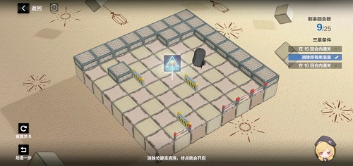 战双帕弥什踏桂寻兔4-8怎么过? 战双帕弥什踏桂寻兔4-8怎么过?