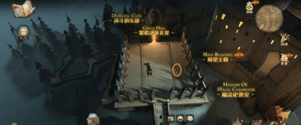 哈利波特魔法觉醒巧克力蛙第九天9.23npc在哪？