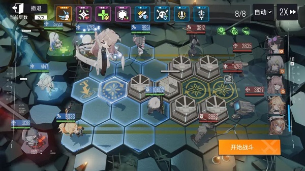 少女前线云图计划卡关怎么办? 少女前线云图计划卡关怎么办?