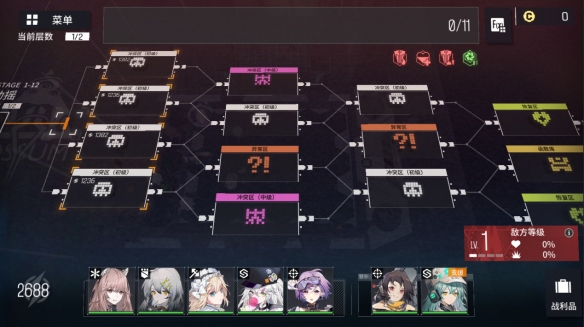策略手游《少女前线：云图计划》今日公测！各位教授，你们准备好了吗？