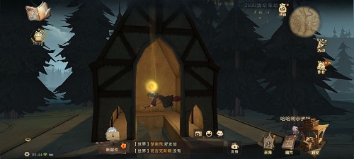 哈利波特魔法觉醒拼图寻宝9.23位置在哪？