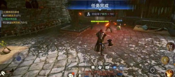 余烬风暴怎么交易？余烬风暴交易系统玩法攻略