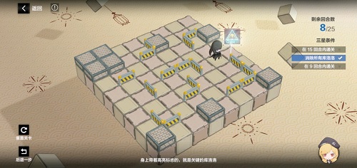 战双帕弥什踏桂寻兔4-7怎么过? 战双帕弥什踏桂寻兔4-7怎么过?