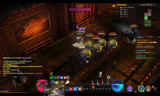 《超激斗梦境》地下基地：紧急作战通关攻略