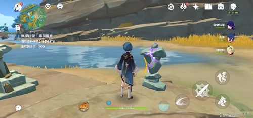 原神漂浮秘灵事前调查第六天怎么做? 原神漂浮秘灵事前调查第六天怎么做?