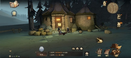 哈利波特魔法觉醒拼图寻宝9.24位置在哪? 哈利波特魔法觉醒拼图寻宝9.24位置在哪?