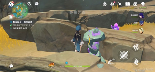 原神漂浮秘灵事前调查第六天怎么做? 原神漂浮秘灵事前调查第六天怎么做?