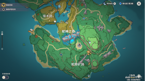 原神荒岛朝圣指南成就怎么做？