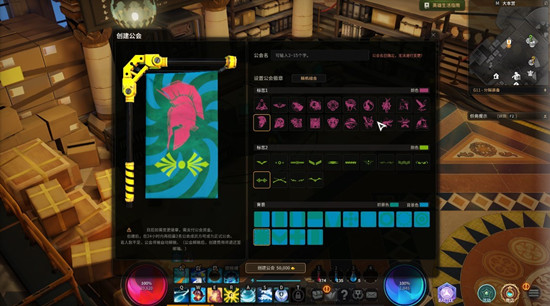  《超激斗梦境》NPC角色X介绍