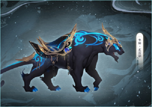 梦幻新诛仙坐骑心情技能是什么？