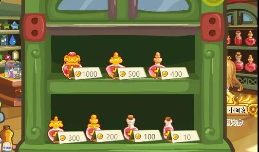 洛克王国蛊神秘药怎么玩? 洛克王国蛊神秘药怎么玩?