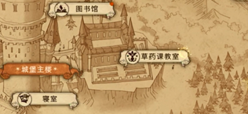 哈利波特魔法觉醒当地狱结冰了我才会加入你们NPC在哪里？