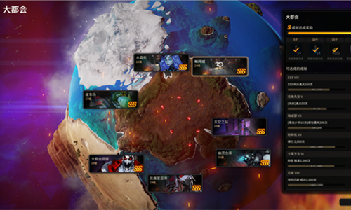 《超激斗梦境》大都会副本攻略