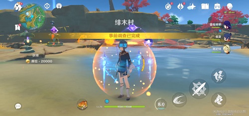 原神漂浮秘灵事前调查第六天怎么做? 原神漂浮秘灵事前调查第六天怎么做?