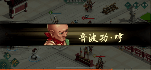 仙弈传说哼将阵容怎么搭配？