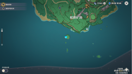 原神不再变老成就怎么完成？