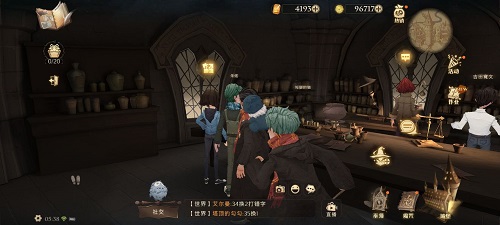 哈利波特魔法觉醒拼图寻宝9.24位置在哪? 哈利波特魔法觉醒拼图寻宝9.24位置在哪?