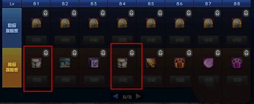 《DNF》次元玄晶获得方法