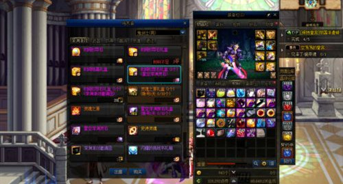 《DNF》时间结晶去哪里兑换？