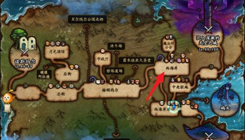 《DNF》玲珑徽章获得方法