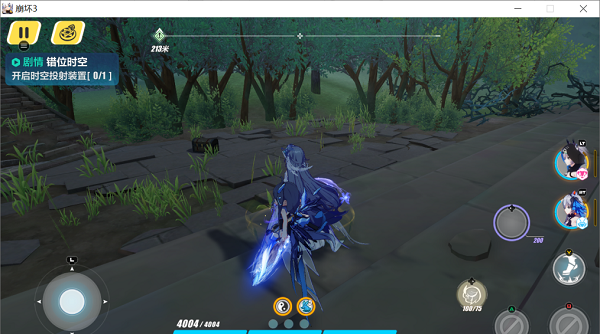 崩坏3柯洛斯滕宝箱位置在哪? 崩坏3柯洛斯滕宝箱位置在哪?