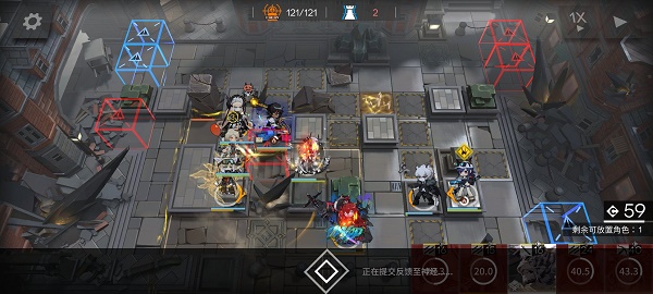 明日方舟h9-6低配怎么过? 明日方舟h9-6低配怎么过?