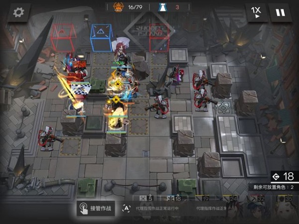 明日方舟h9-5低配怎么过？