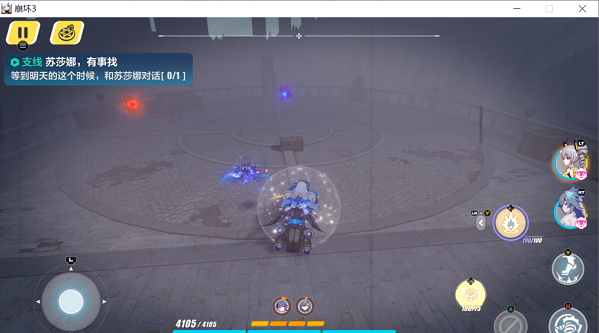 崩坏3柯洛斯滕宝箱位置在哪? 崩坏3柯洛斯滕宝箱位置在哪?