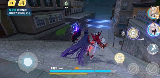 崩坏3第二十六章怎么过？