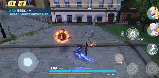 崩坏三悲剧的诞生怎么过? 崩坏三悲剧的诞生怎么过?