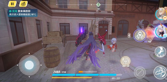 崩坏3第二十六章怎么过？