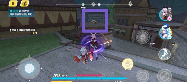 崩坏三阁楼魅影任务怎么做？