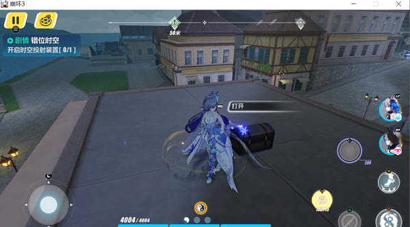 崩坏3柯洛斯滕宝箱位置在哪? 崩坏3柯洛斯滕宝箱位置在哪?