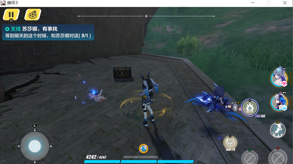 崩坏3柯洛斯滕宝箱位置在哪? 崩坏3柯洛斯滕宝箱位置在哪?