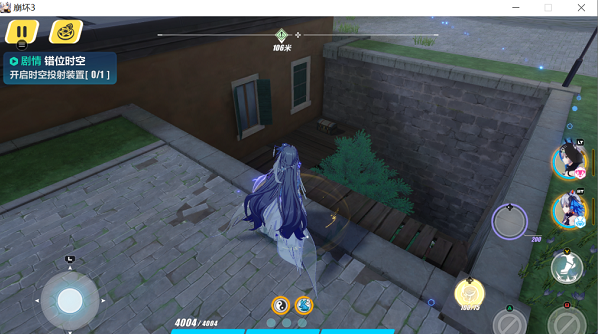 崩坏3柯洛斯滕宝箱位置在哪? 崩坏3柯洛斯滕宝箱位置在哪?