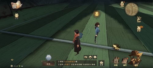 哈利波特魔法觉醒巧克力蛙9.26位置在哪？